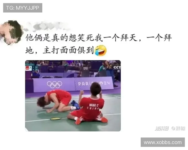 Vol.71 2025你别走我还没出够糗体育赛场的拼搏与反转瞬间